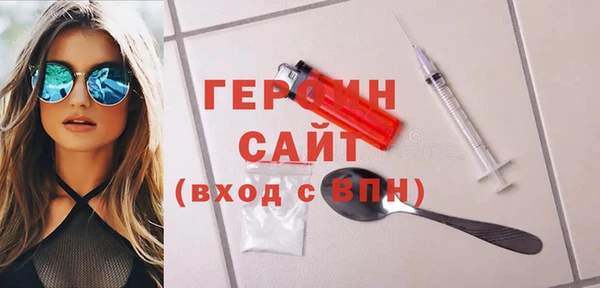 шишки Богданович